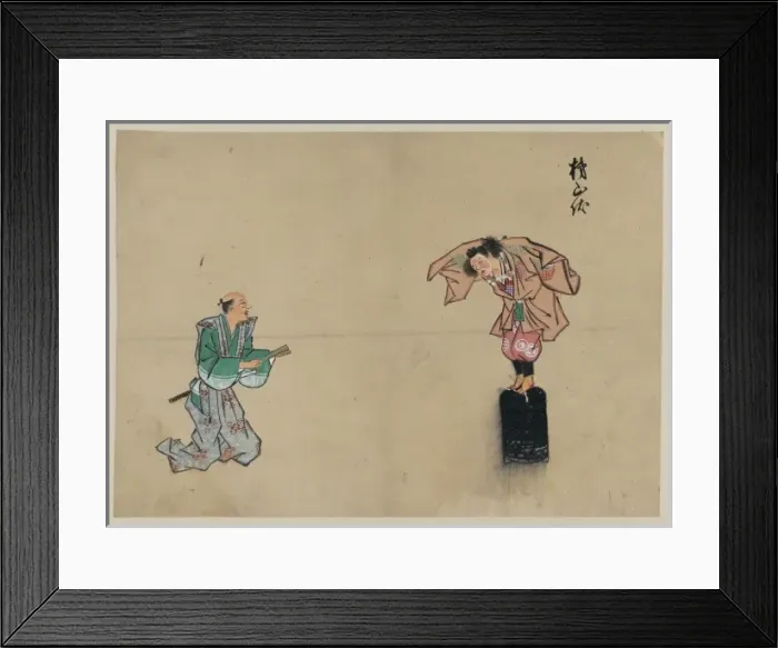 Framed Print : Kyogen play with two characters Ky?gen play with two charact Framed Print : Kyogen play with two characters Ky?gen play with two charact