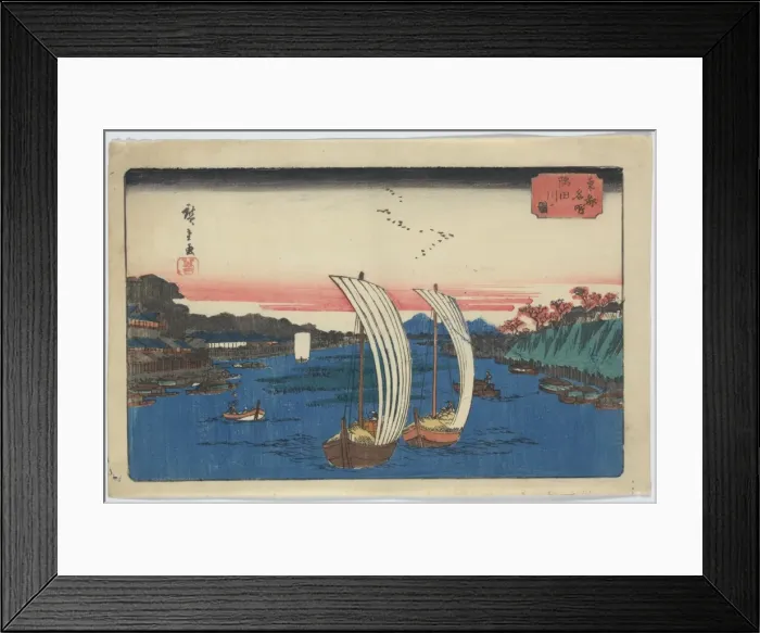 Framed Print : View of Sumida River Framed Print : View of Sumida River