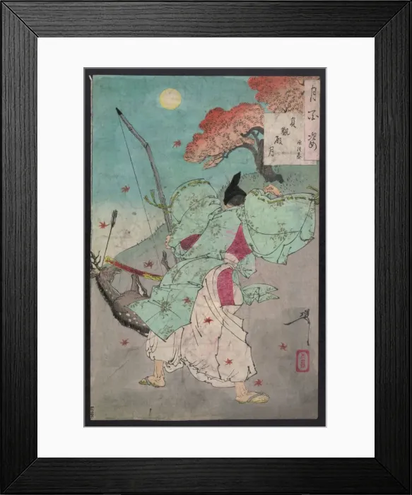 Framed Print : Moon over Jogan Hall of the palace Framed Print : Moon over Jogan Hall of the palace