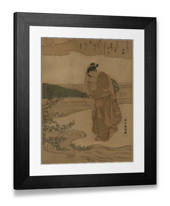 Framed Print : Bushclover at Tamagawa (Six Jewel Rivers) Framed Print : Bushclover at Tamagawa (Six Jewel Rivers)