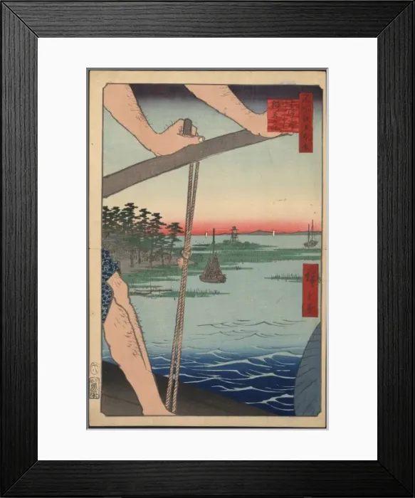 Framed Print : Haneda ferry and Benten shrine Framed Print : Haneda ferry and Benten shrine