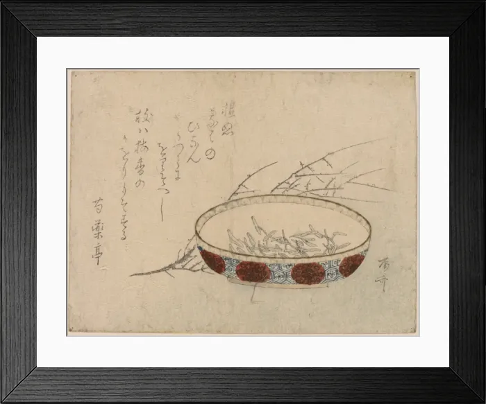 Framed Print : Plum and wild water lily Framed Print : Plum and wild water lily