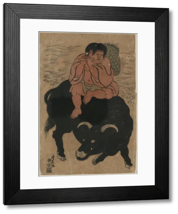 Framed Print : Transformed Kusakari Sanro Framed Print : Transformed Kusakari Sanro