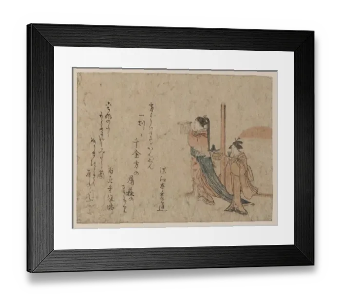 Framed Print : A New Years toast Framed Print : A New Years toast