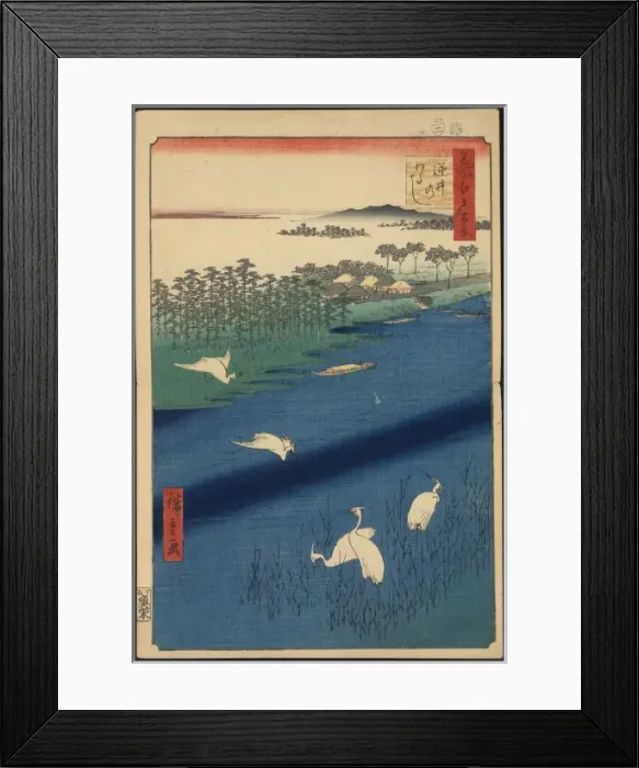 Framed Print : Sakasai ferry Framed Print : Sakasai ferry