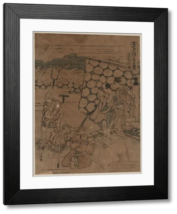 Framed Print : Act three of the Kanadehon Chushingura Framed Print : Act three of the Kanadehon Chushingura