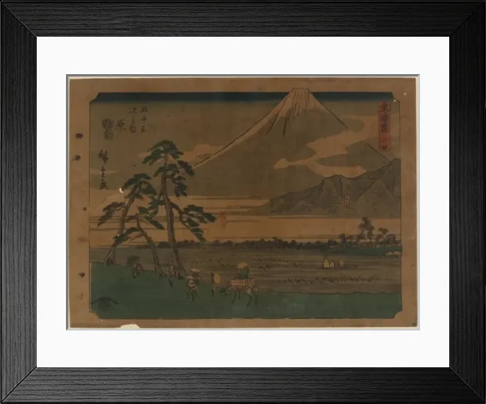 Framed Print : Hara. Print shows travelers, including a person riding in a basket on horseback Framed Print : Hara. Print shows travelers, including a person riding in a basket on horseback