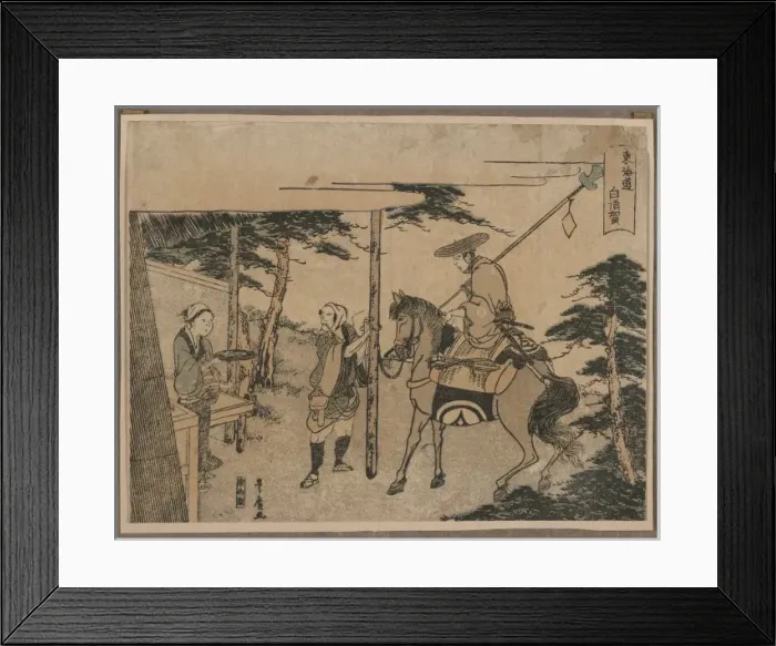 Framed Print : Shirasuka. Print shows a traveler on horseback Framed Print : Shirasuka. Print shows a traveler on horseback