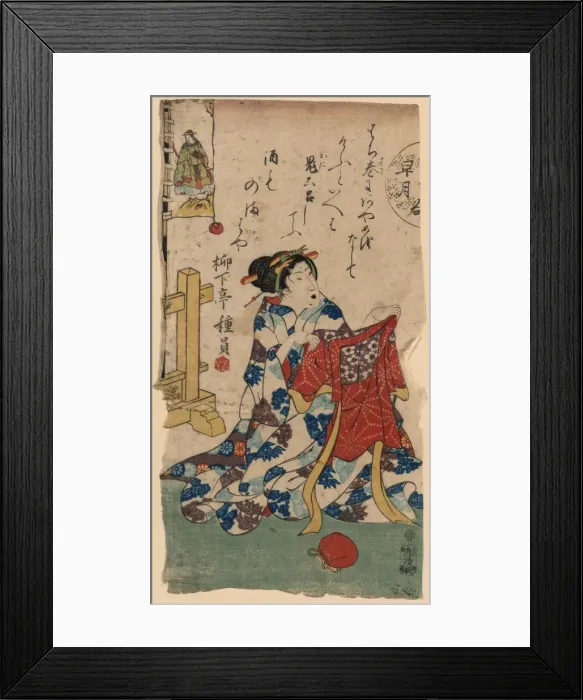 Framed Print : May. Print shows a woman holding up a childs coat. Date between 1843 and 1846 Framed Print : May. Print shows a woman holding up a childs coat. Date between 1843 and 1846