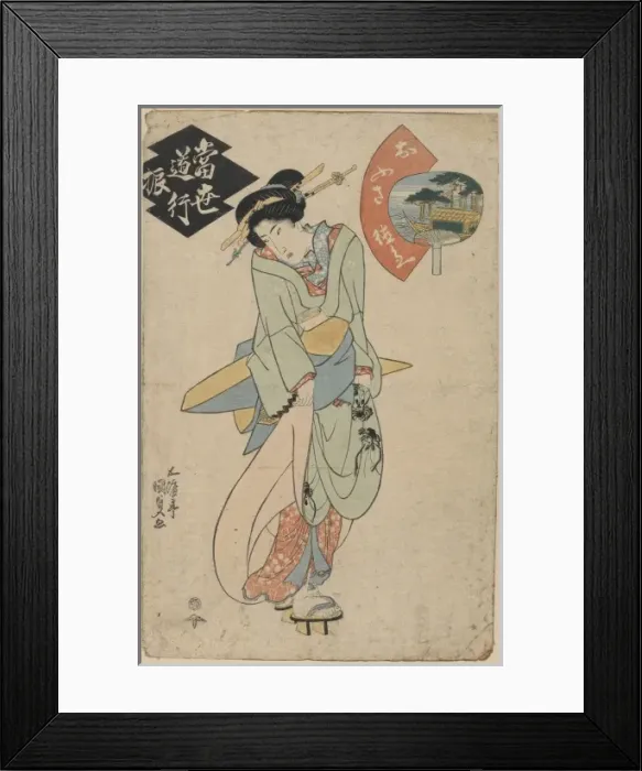 Framed Print : Ofusa tokubei Framed Print : Ofusa tokubei