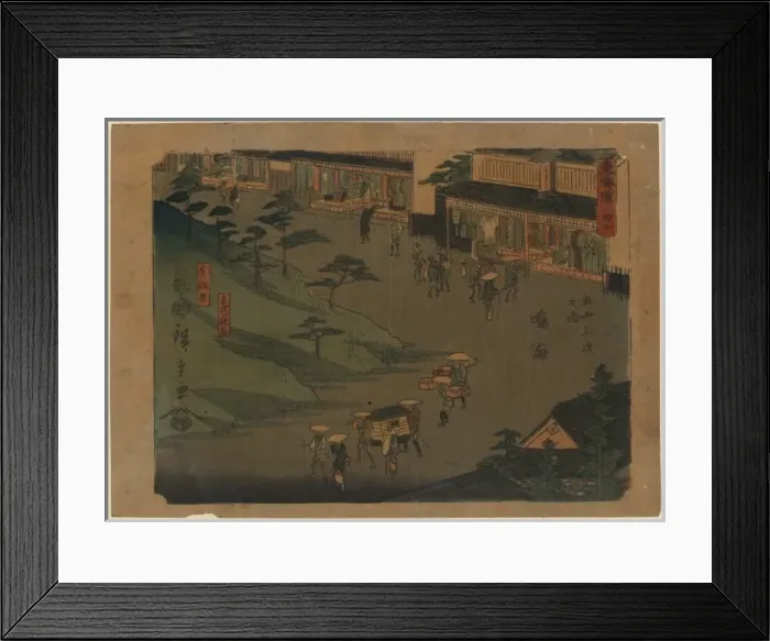 Framed Print : Narumi. Print shows travelers, including a group with a palanquin Framed Print : Narumi. Print shows travelers, including a group with a palanquin