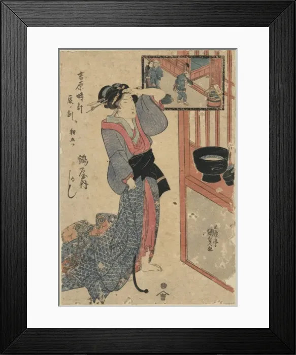 Framed Print : Tatsunokoku Asa Itsutsu (8 am): the courtesan Kashiku of Tsu Framed Print : Tatsunokoku Asa Itsutsu (8 am): the courtesan Kashiku of Tsu