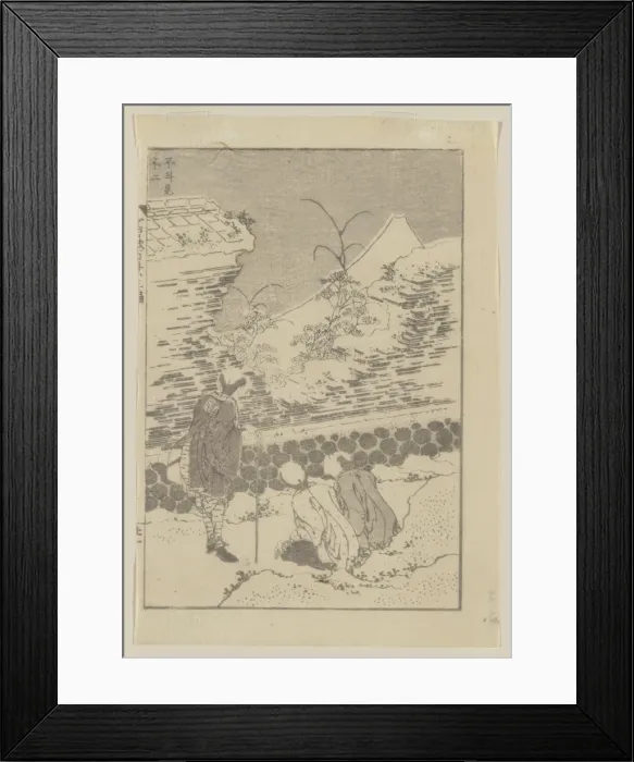 Framed Print : Mount Fuji at second glance Framed Print : Mount Fuji at second glance