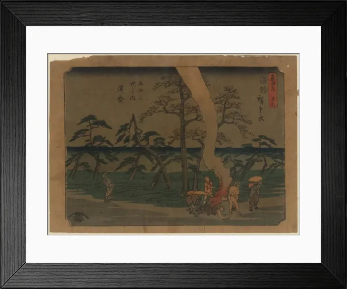 Framed Print : Hamamatsu Framed Print : Hamamatsu