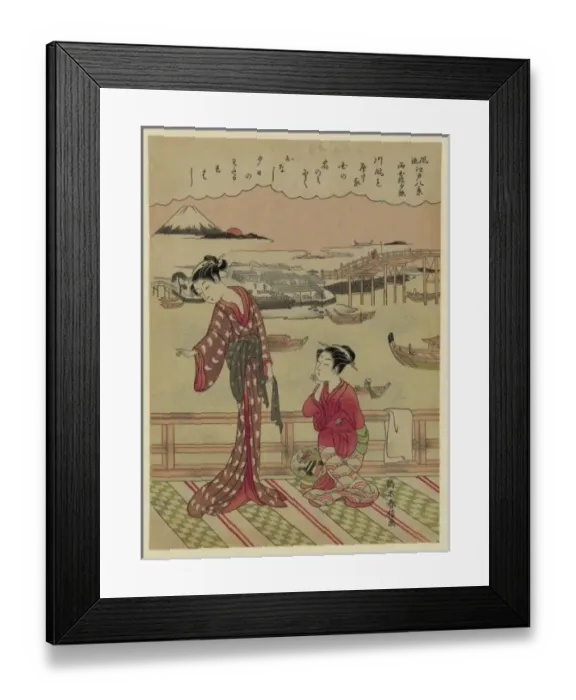 Framed Print : Evening glow at Ryogoku Bridge Framed Print : Evening glow at Ryogoku Bridge
