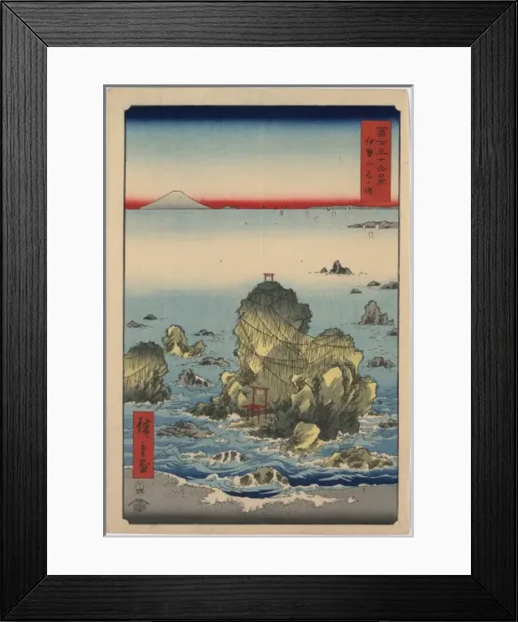 Framed Print : Futamigaura in Ise Province Framed Print : Futamigaura in Ise Province