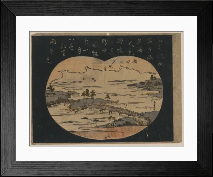 Framed Print : Evening glow at Seta Framed Print : Evening glow at Seta