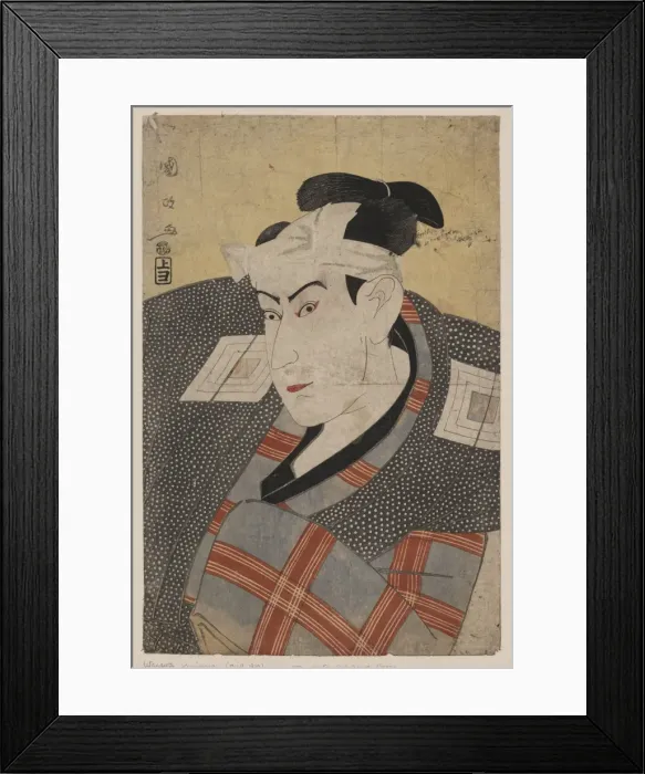 Framed Print : The actor Ichikawa Yaozo III Framed Print : The actor Ichikawa Yaozo III