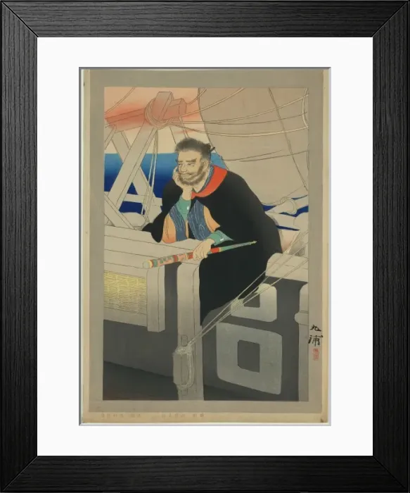 Framed Print : Kezori Kuemon Framed Print : Kezori Kuemon