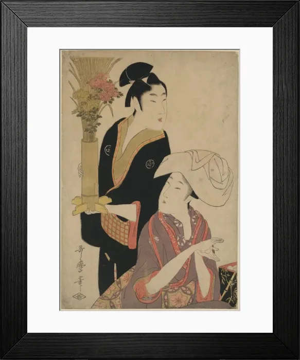 Framed Print : September Framed Print : September