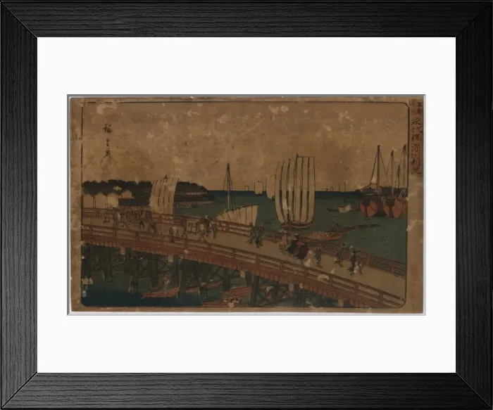 Framed Print : View of Eitai Bridge in Fukagawa Framed Print : View of Eitai Bridge in Fukagawa
