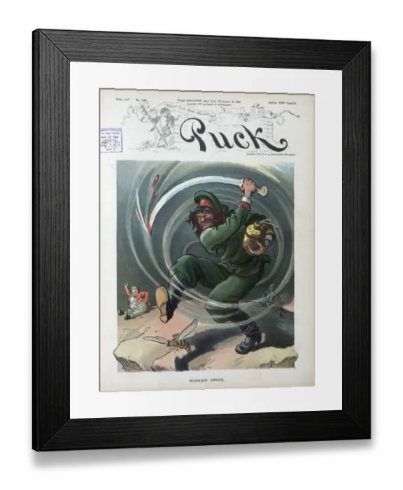 Framed Print : Running amuck Framed Print : Running amuck