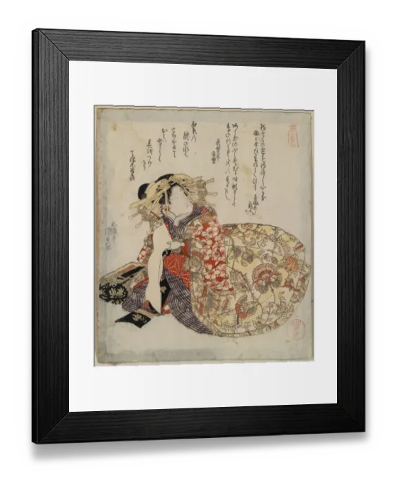 Framed Print : Onoe Kikugoro III as a courtesan Onoe Kikugor? III as a cour Framed Print : Onoe Kikugoro III as a courtesan Onoe Kikugor? III as a cour