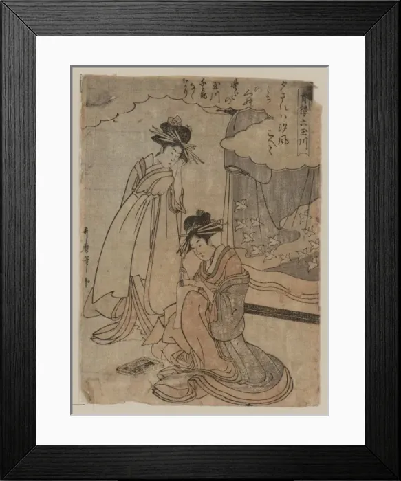 Framed Print : Plovers. Print shows two women, one kneeling and writing on a scroll Framed Print : Plovers. Print shows two women, one kneeling and writing on a scroll
