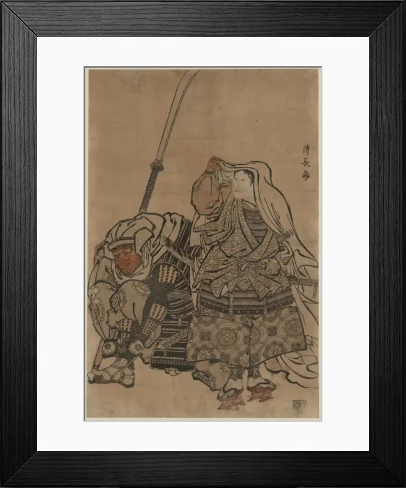 Framed Print : Benkei and Ushiwakamaru Framed Print : Benkei and Ushiwakamaru