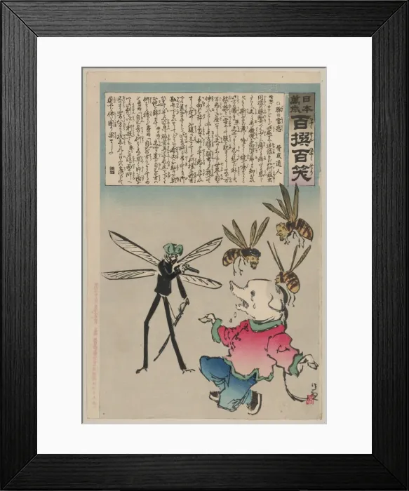 Framed Print : Stinging power Framed Print : Stinging power