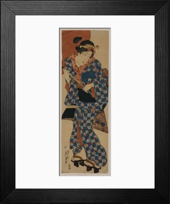 Framed Print : Going to nagauta lessons Framed Print : Going to nagauta lessons