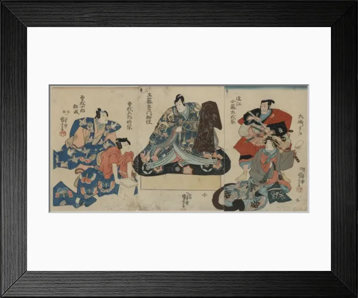 Framed Print : Scene from a Soga play Framed Print : Scene from a Soga play