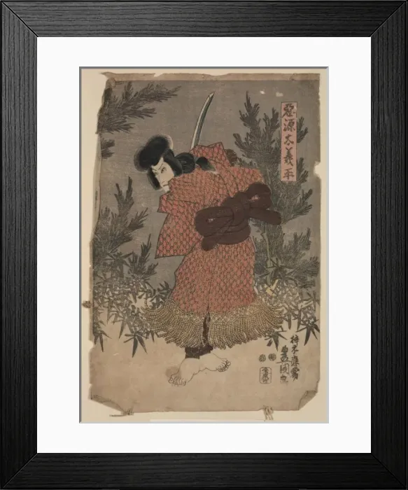 Framed Print : An actor in the role of Akugenta Yoshihira Framed Print : An actor in the role of Akugenta Yoshihira