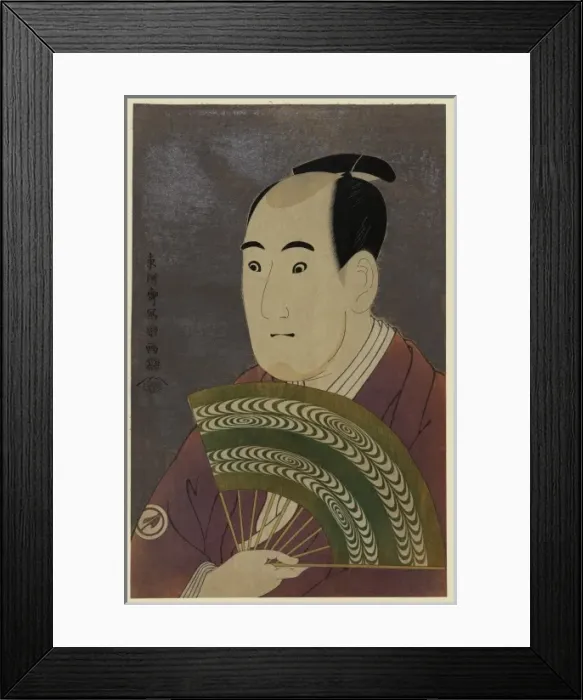 Framed Print : The actor Sawamura Sojuro III in the role of ogishi Kurando
