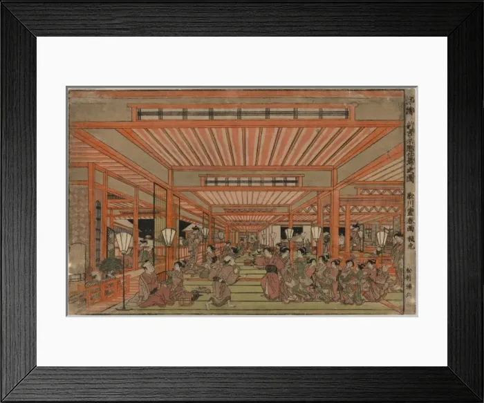 Framed Print : Perspective picture of cleaning out in Shin-Yoshiwara Framed Print : Perspective picture of cleaning out in Shin-Yoshiwara