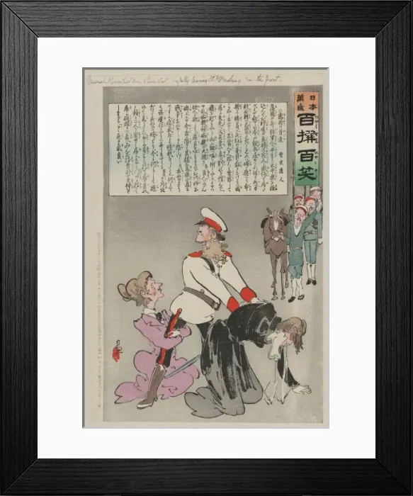 Framed Print : General Kuropatkin & his staff joyfully leaving St. Petersbu Framed Print : General Kuropatkin & his staff joyfully leaving St. Petersbu
