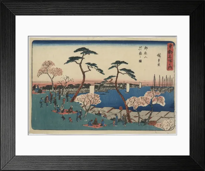 Framed Print : View of blossoms at Gotenyama Framed Print : View of blossoms at Gotenyama