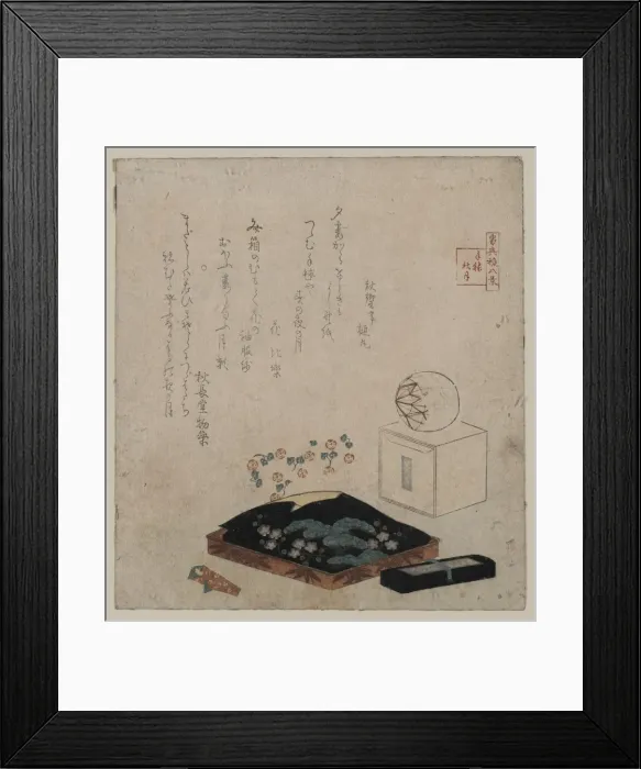 Framed Print : Crescent moon in the footfall Framed Print : Crescent moon in the footfall