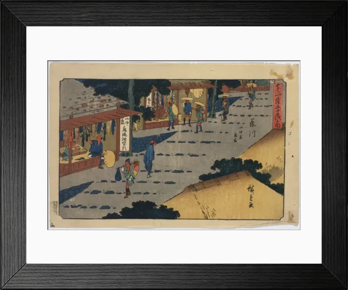 Framed Print : Fujikawa Framed Print : Fujikawa