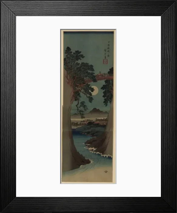Framed Print : Saruhashi Bridge in Kai Province Framed Print : Saruhashi Bridge in Kai Province