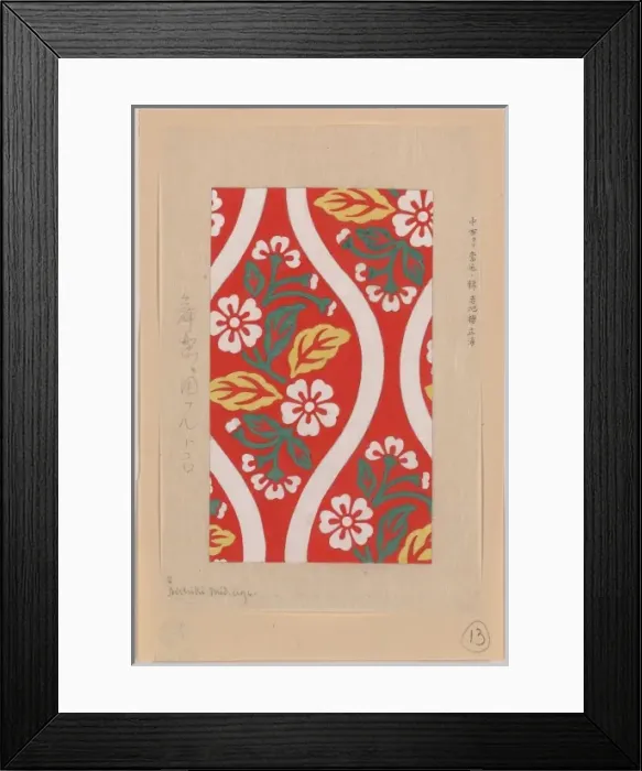 Framed Print : Nishiki brocade with cherry blossoms and wave designs on red Framed Print : Nishiki brocade with cherry blossoms and wave designs on red