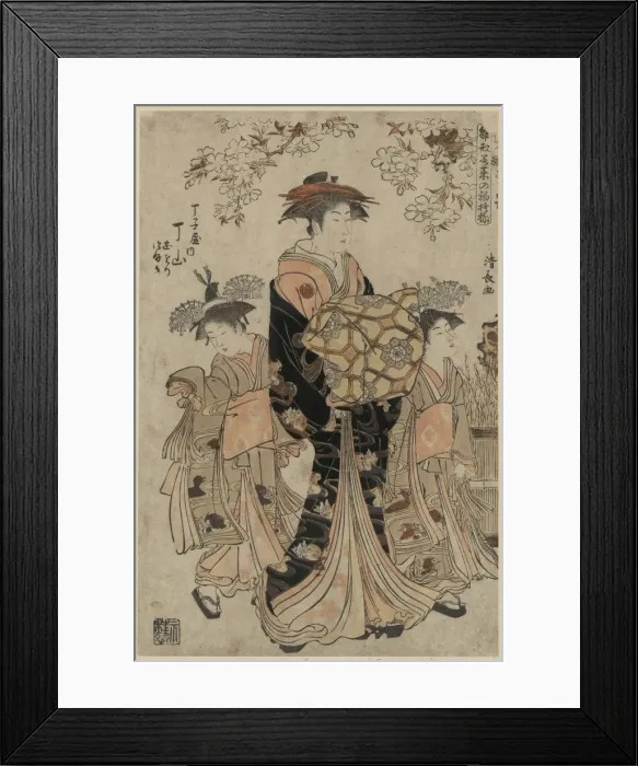 Framed Print : The courtesan Chozan of Chojiya Framed Print : The courtesan Chozan of Chojiya