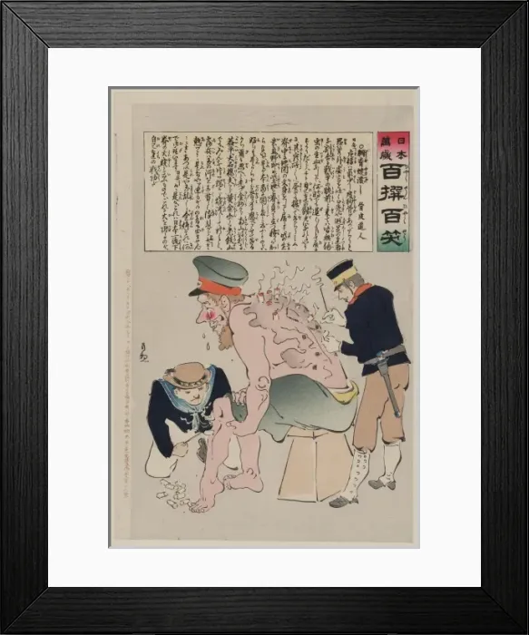 Framed Print : Japanese sailor and soldier are tending to the wounds in Framed Print : Japanese sailor and soldier are tending to the wounds in