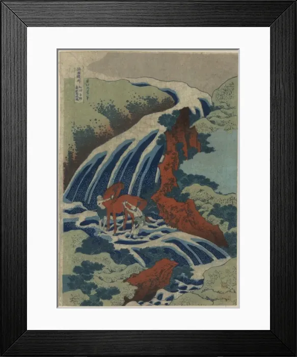 Framed Print : Yoshitsune Umarai waterfall at Yoshino in Washu Framed Print : Yoshitsune Umarai waterfall at Yoshino in Washu