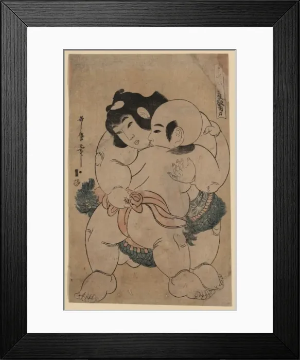 Framed Print : A charming sumo match Framed Print : A charming sumo match