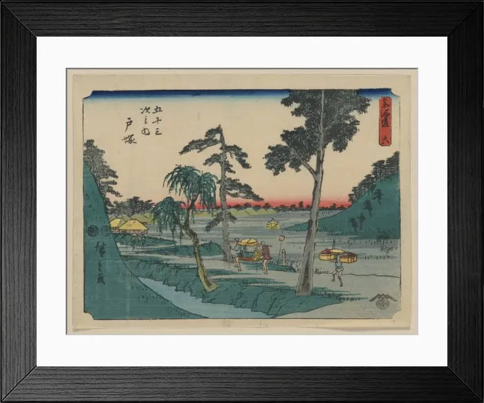 Framed Print : Totsuka. Print shows porters carrying a traveler in a sedan chair Framed Print : Totsuka. Print shows porters carrying a traveler in a sedan chair