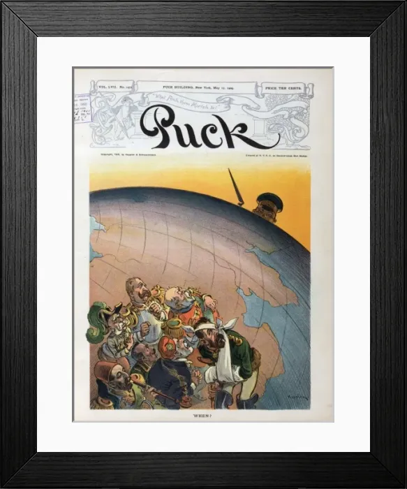 Framed Print : When? Framed Print : When?