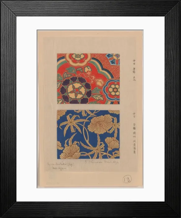 Framed Print : Kara nishiki (Chinese brocade) with red background Kinran (g Framed Print : Kara nishiki (Chinese brocade) with red background Kinran (g
