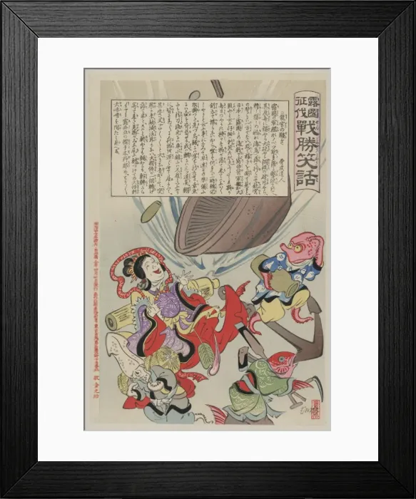 Framed Print : Debris from Russian battleship falling to the bottom of Framed Print : Debris from Russian battleship falling to the bottom of