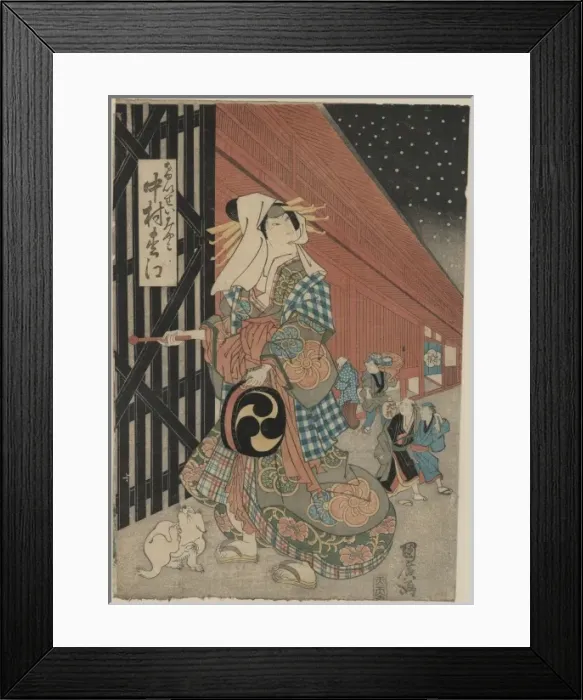 Framed Print : The actor Nakamura Matsue in the role of keisei Miyako Framed Print : The actor Nakamura Matsue in the role of keisei Miyako